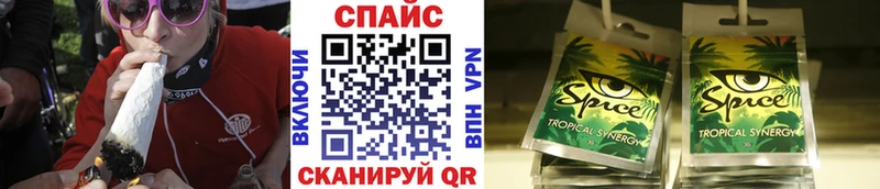 БУТИРАТ Butirat  mega ссылки  Дегтярск 