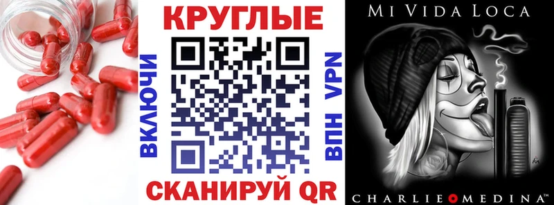 Ecstasy 99%  дарк нет Telegram  Дегтярск  как найти закладки 