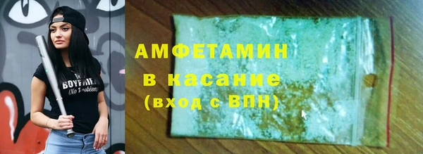 мдма Дмитриев