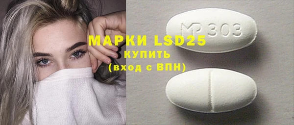 COCAINE Горняк