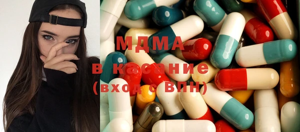 мефедрон мука Дмитров