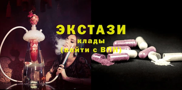 COCAINE Горняк