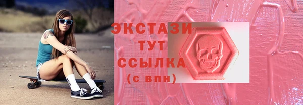 COCAINE Горняк