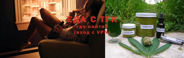 мдма Дмитриев