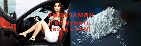COCAINE Горняк