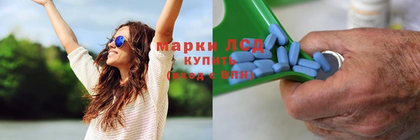 мдма Дмитриев
