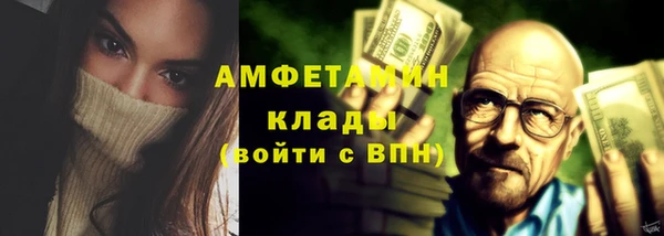 мефедрон мука Дмитров