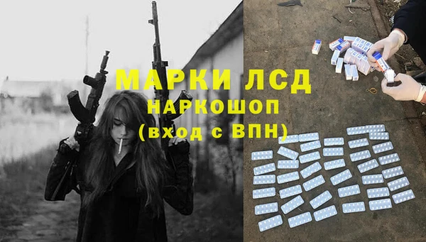 COCAINE Горняк