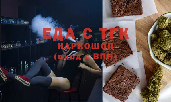 COCAINE Горняк