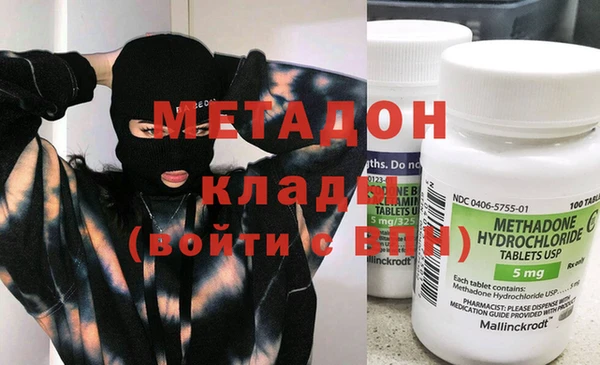 круглые Вяземский