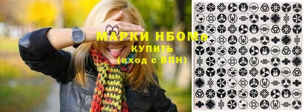 ешки Горно-Алтайск