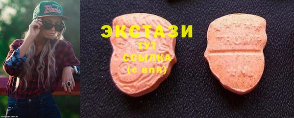 COCAINE Горняк
