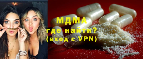 мдма Дмитриев