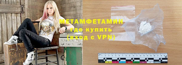 мефедрон мука Дмитров