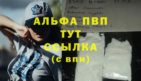 COCAINE Горняк