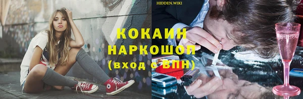 не бодяженный Вязьма