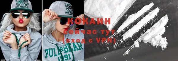 мефедрон мука Дмитров