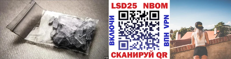 магазин  наркотиков  shop Telegram  Лсд 25 экстази кислота  Дегтярск 