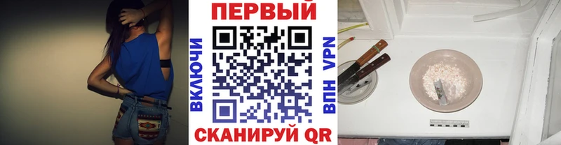 купить закладку  Дегтярск  Первитин Декстрометамфетамин 99.9% 